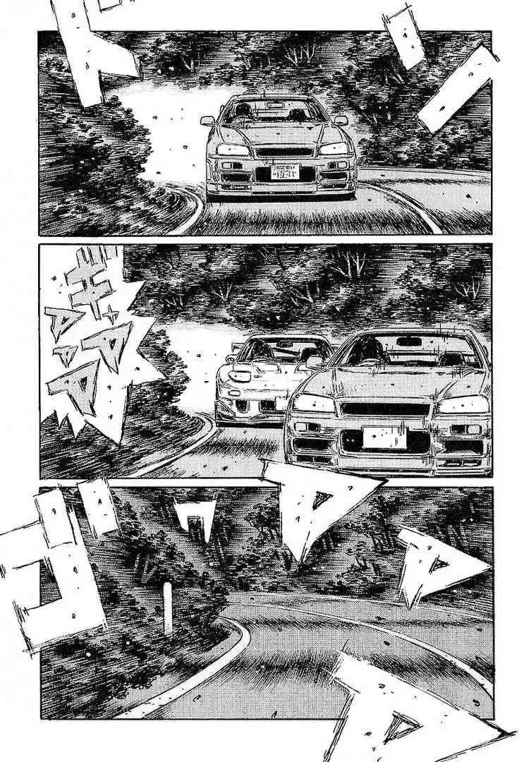 Initial D Chapter 396 8